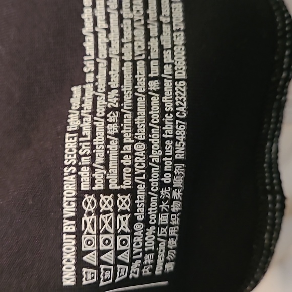 🏃♀️Victoria Secret Sport Leggings 🏃♀️ - Picture 7 of 7